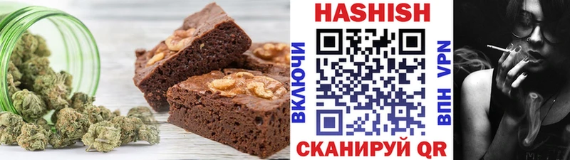 Cannafood марихуана  Купить где  Славгород 