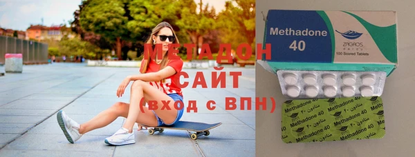 дурь Осташков
