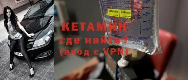 мескалин Остров