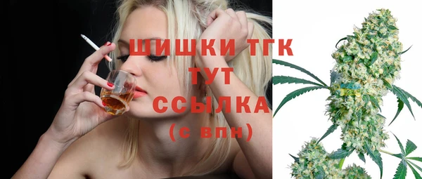мескалин Остров