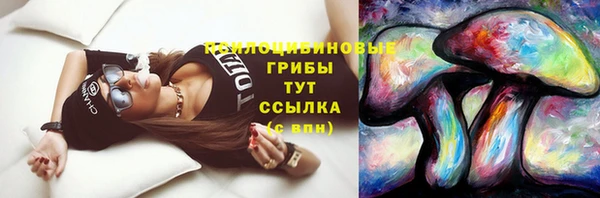 мескалин Остров