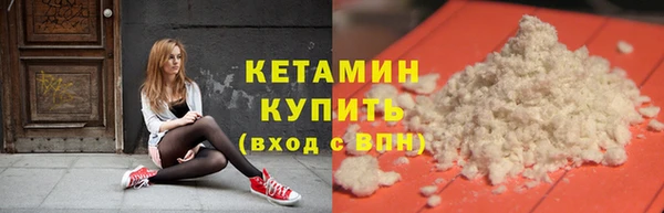 дурь Осташков