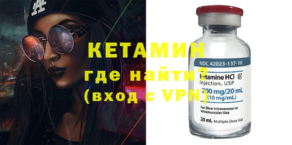 apvp Осинники