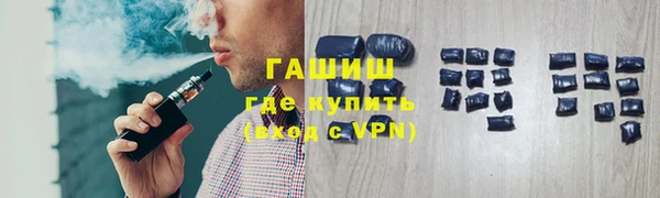 apvp Осинники