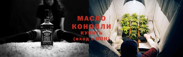 мескалин Остров
