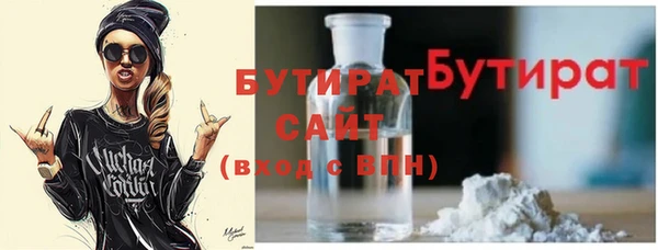 дурь Осташков