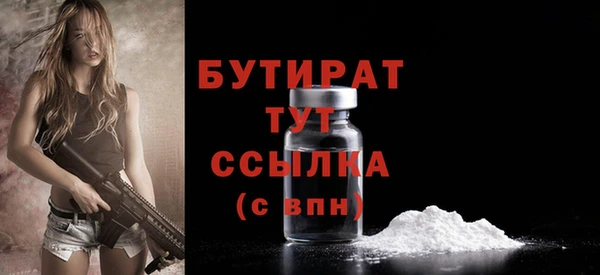 мескалин Остров