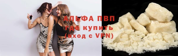 дурь Осташков