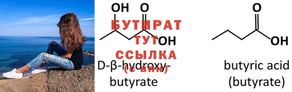 apvp Осинники