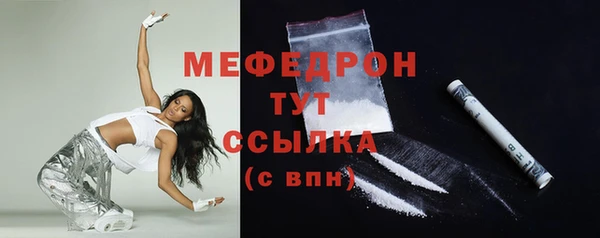дурь Осташков