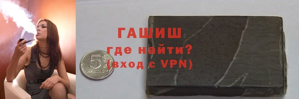 мескалин Остров