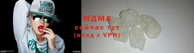 apvp Осинники