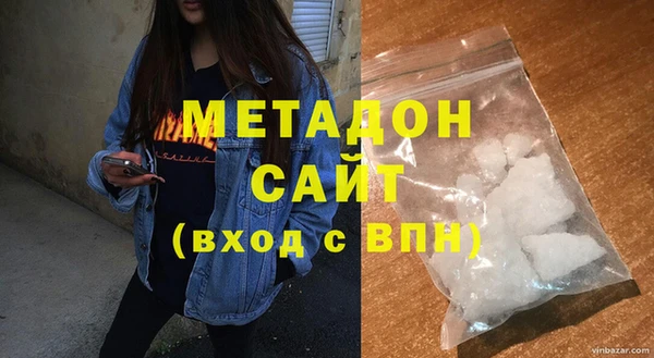 дурь Осташков