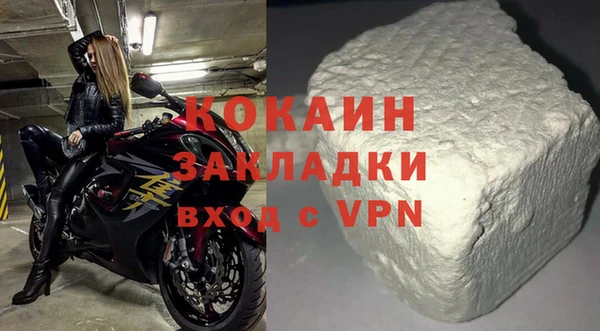 мескалин Остров