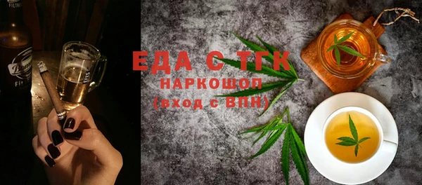 дурь Осташков