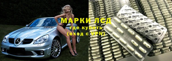 мескалин Остров