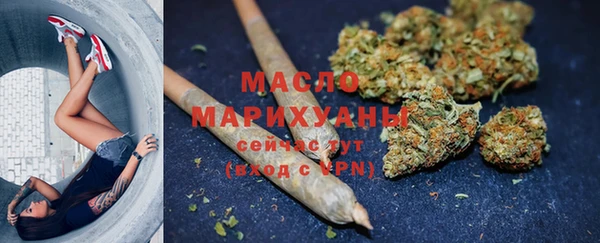 дурь Осташков