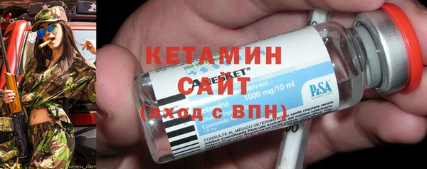 мескалин Остров