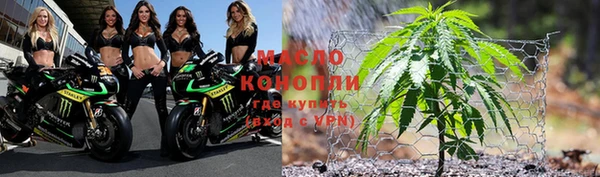 apvp Осинники