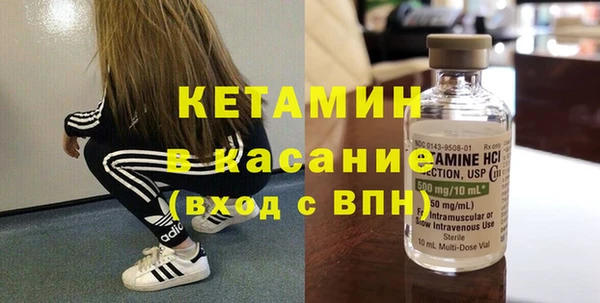 apvp Осинники