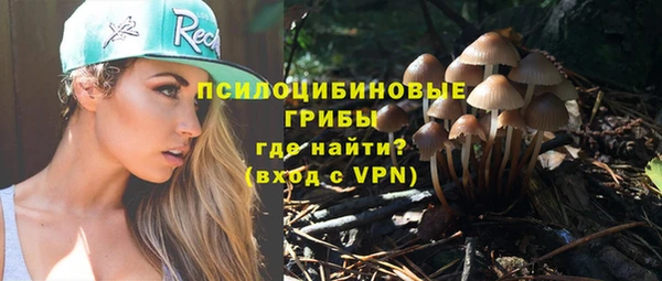мескалин Остров