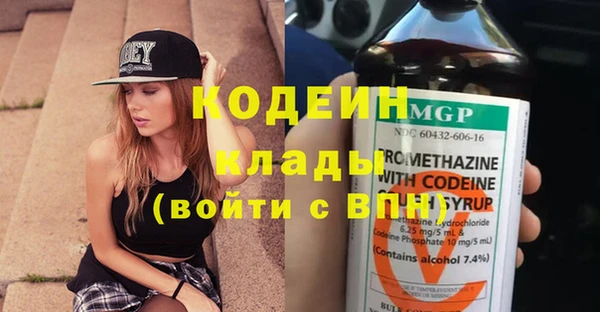 мескалин Остров