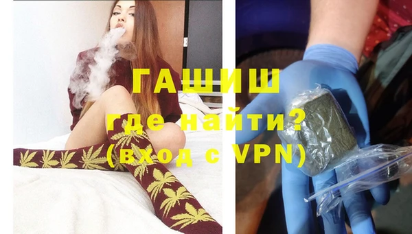 мескалин Остров