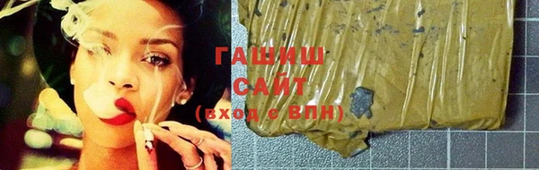 мескалин Остров